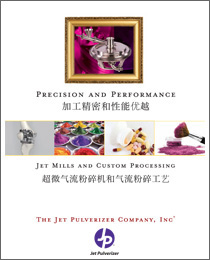 jpbrochure-chn